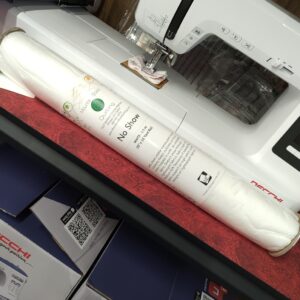 MSQ No Show Cutaway (1.5 oz) 20"x10yds